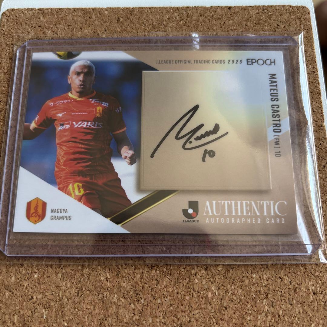 2025 Jリーグ 直筆サインカード 名古屋グランパス マテウス・カストロ