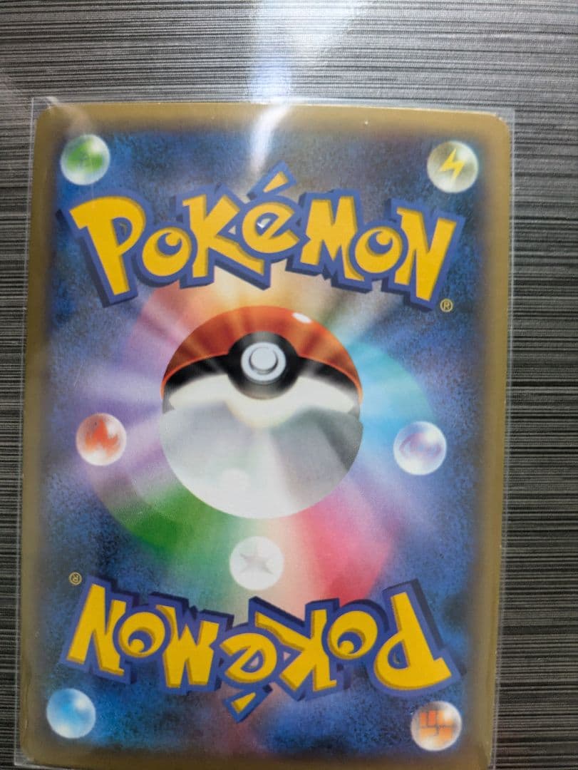 k*u様 ポケモンカード 8枚セット 引退品　まとめ売り リーリエの決心sar