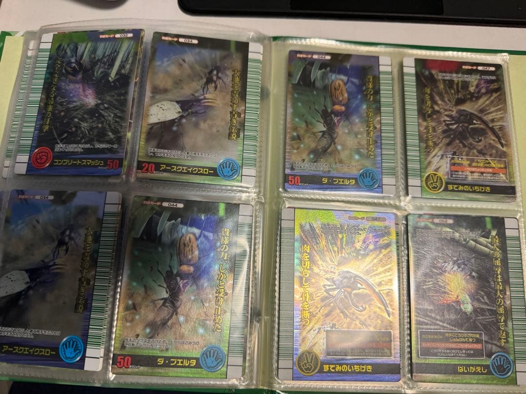 ムシキング 2007夏シャイニング　セット