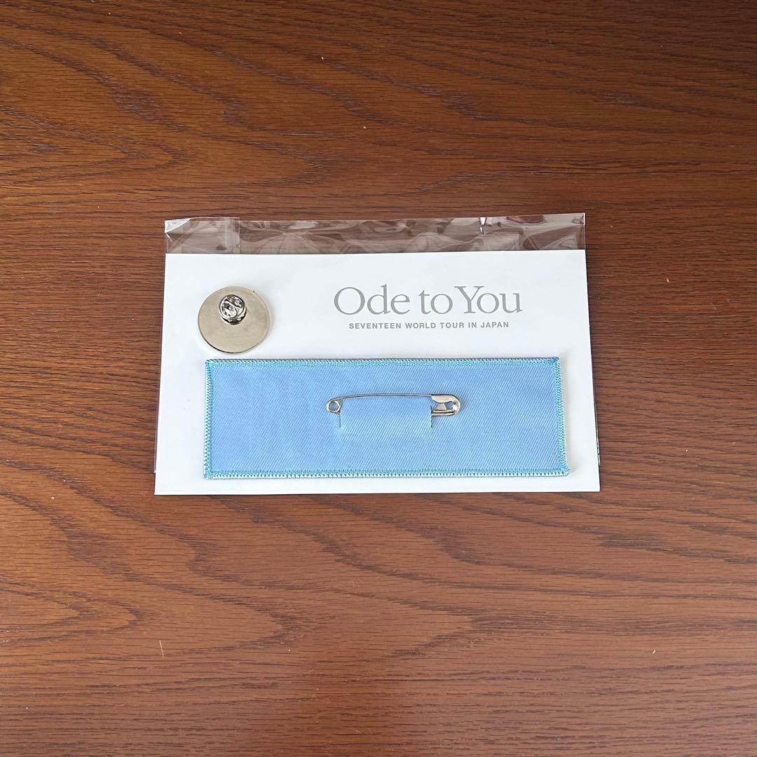 SEVENTEEN セブチ Ode to you ネームワッペン ミンギュ - メルカリ