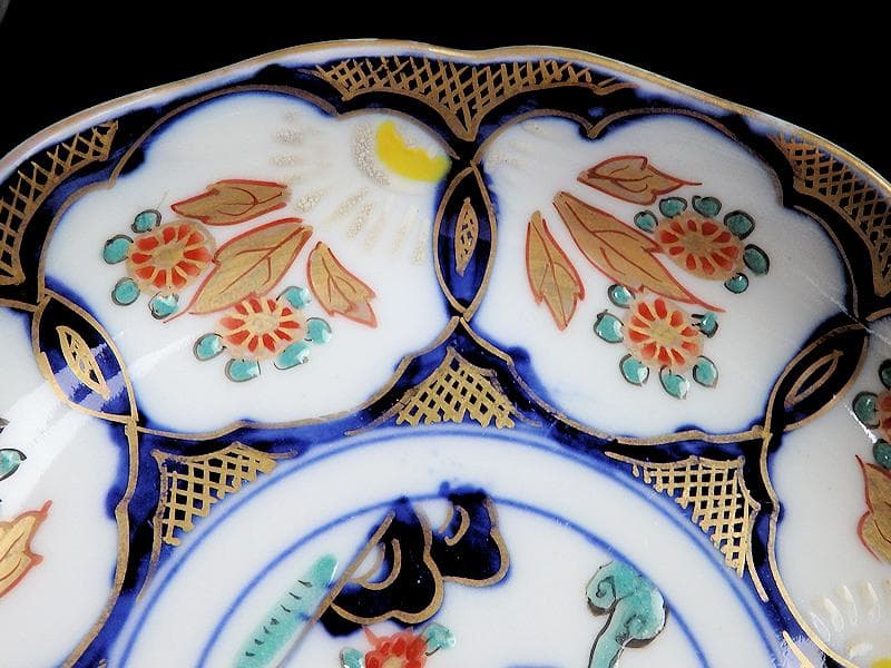 古伊万里　金襴手　陽刻　窓絵　花の図　膾皿　５客　E113AS-fbfr