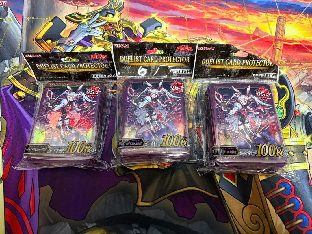 遊戯王OCG 未開封スリーブ3セット M∀LICE＜P＞White Rabbit - メルカリ