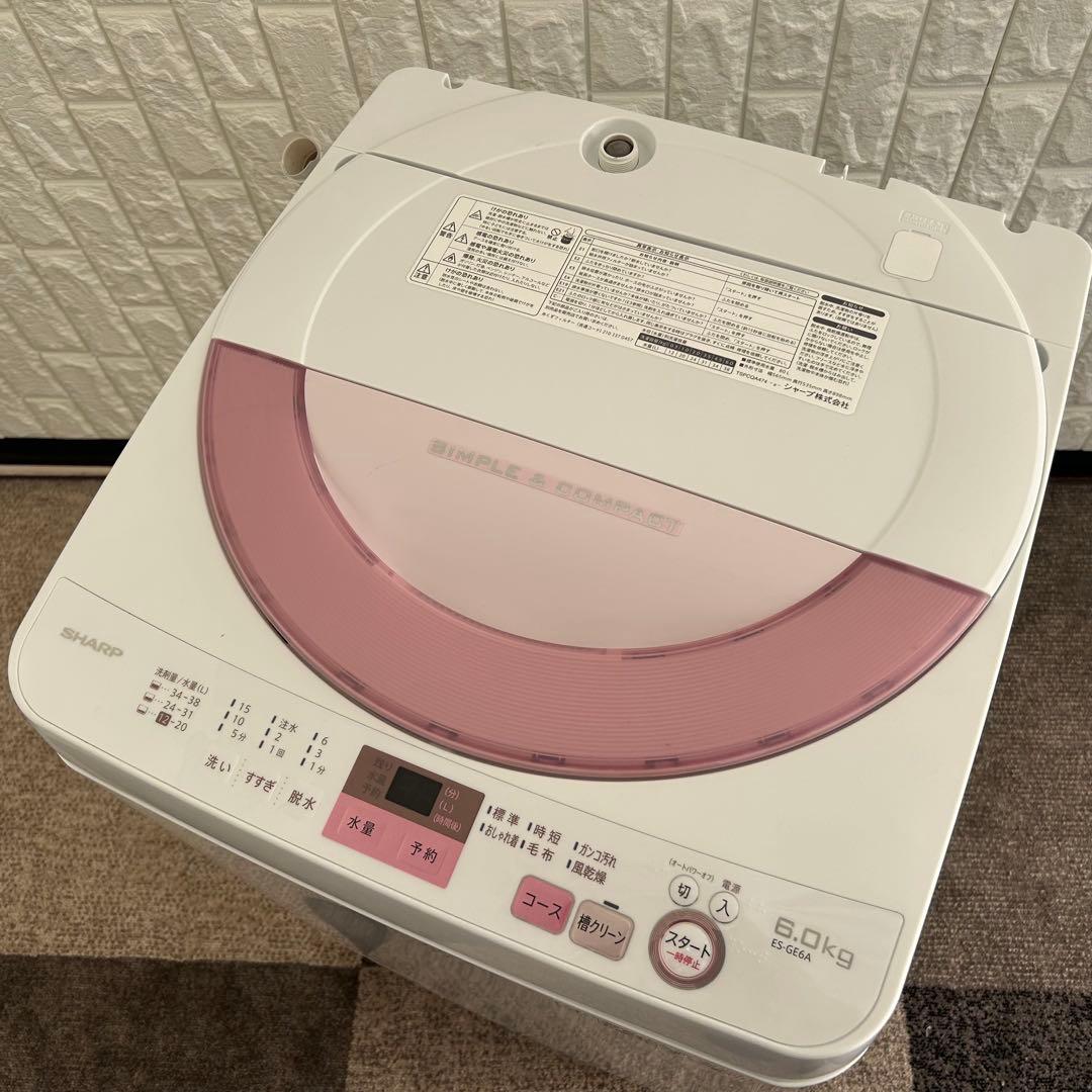 ピー助　レンジなし