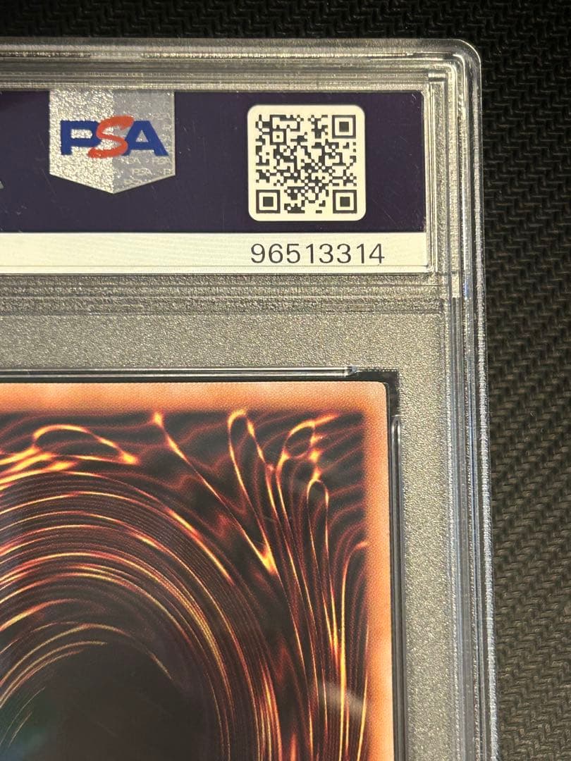 【PSA9】遊戯王　ブラックマジシャンガール　25th クオシク