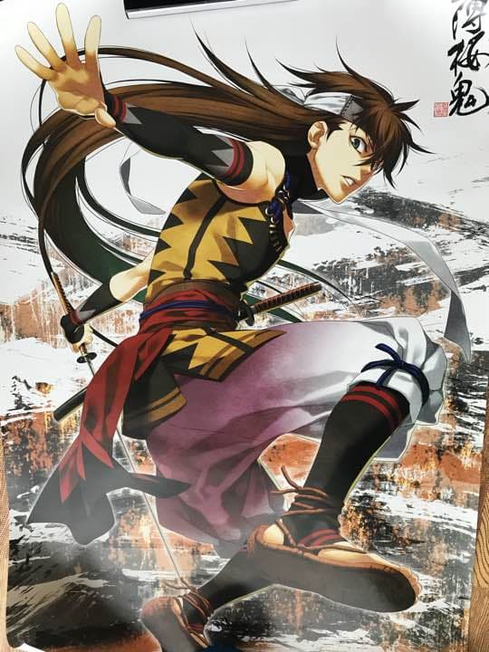 薄桜鬼 合戦ポスター 藤堂平助 - メルカリ