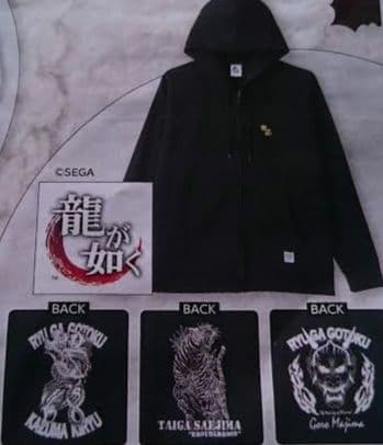 ★龍が如く くじ パーカー Tシャツ アベイル パーカー