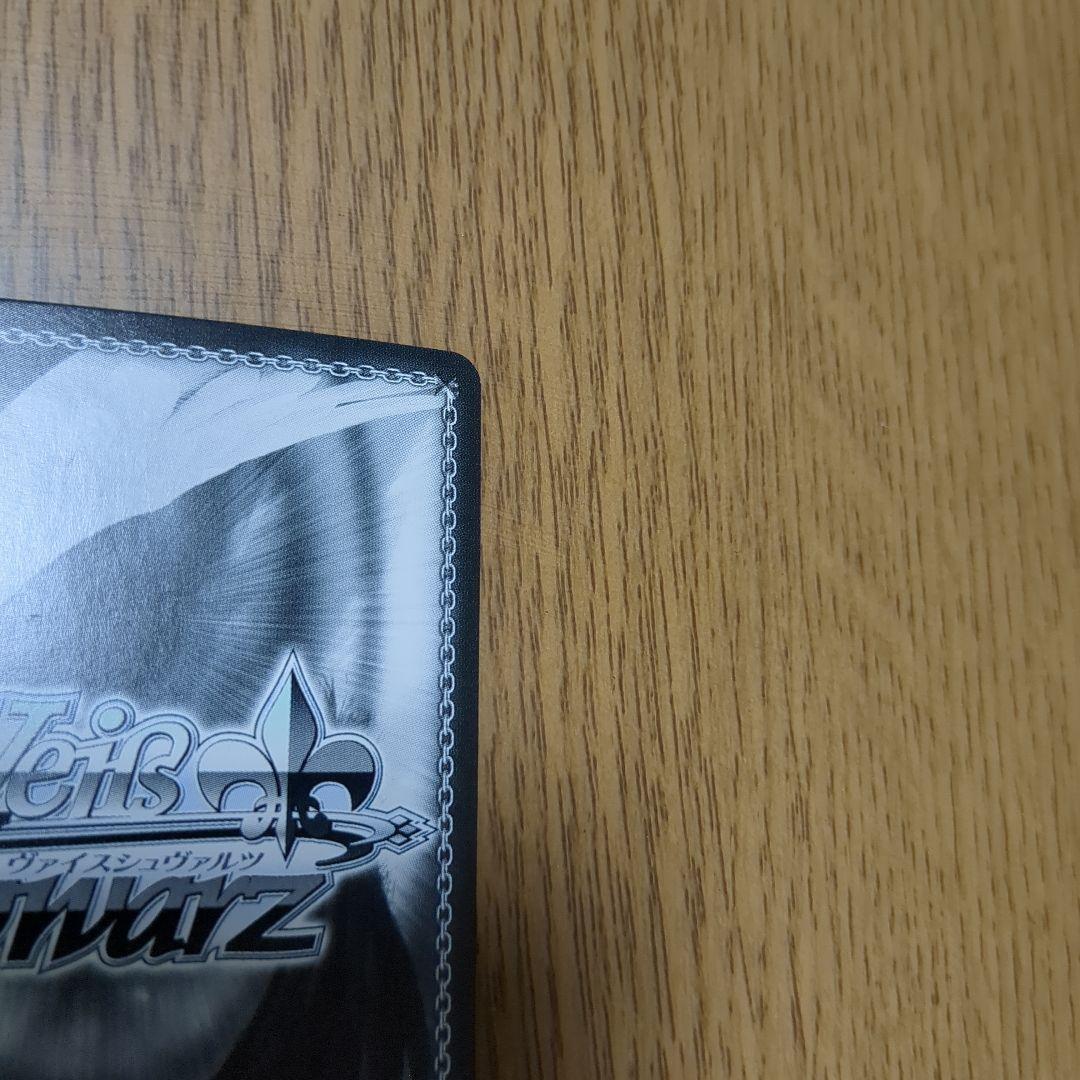 ヴァイスシュヴァルツ チェンソーマン CSMR【悪魔が恐れるデビルハンター】