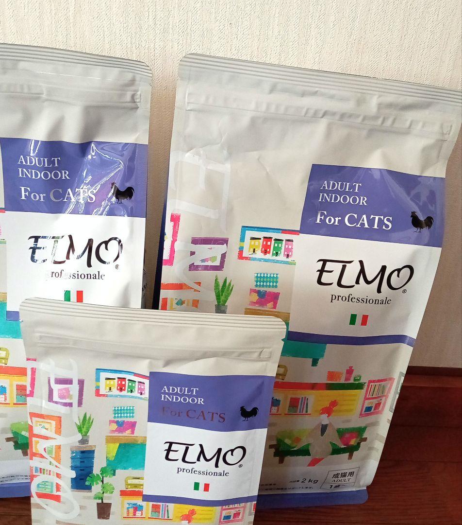 ELMO ドライフード 成猫用 チキン 2kg ×2 400g×1 - メルカリ
