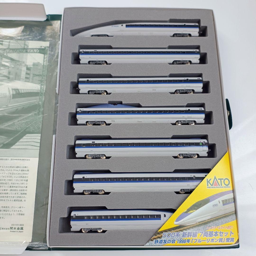 KATO 10-382 Nゲージ 500系新幹線 のぞみ 基本セット 7両 - メルカリ