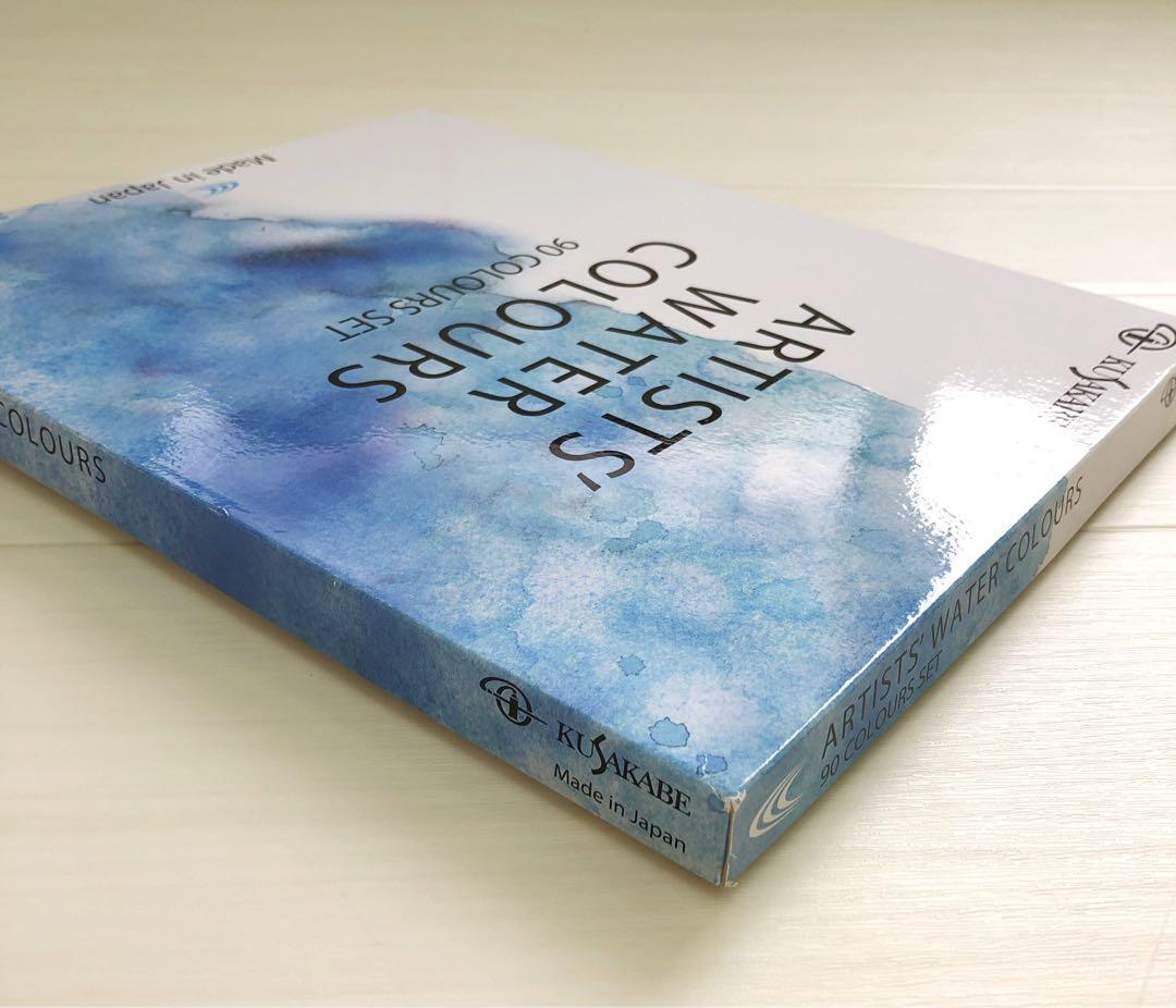 【送料無料】クサカベ　透明水彩絵具 全色90色セット 5ml(2号)