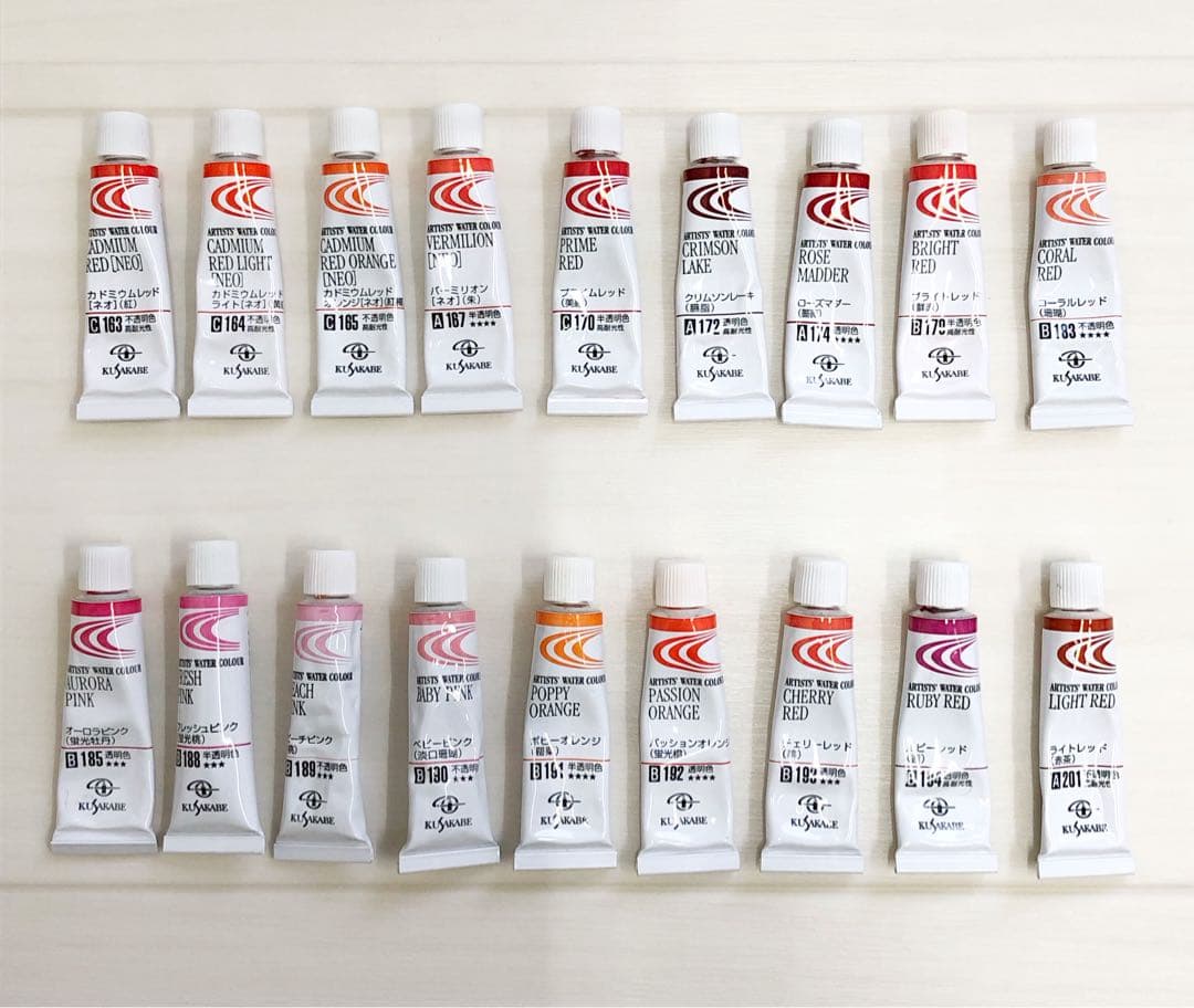 【送料無料】クサカベ　透明水彩絵具 全色90色セット 5ml(2号)
