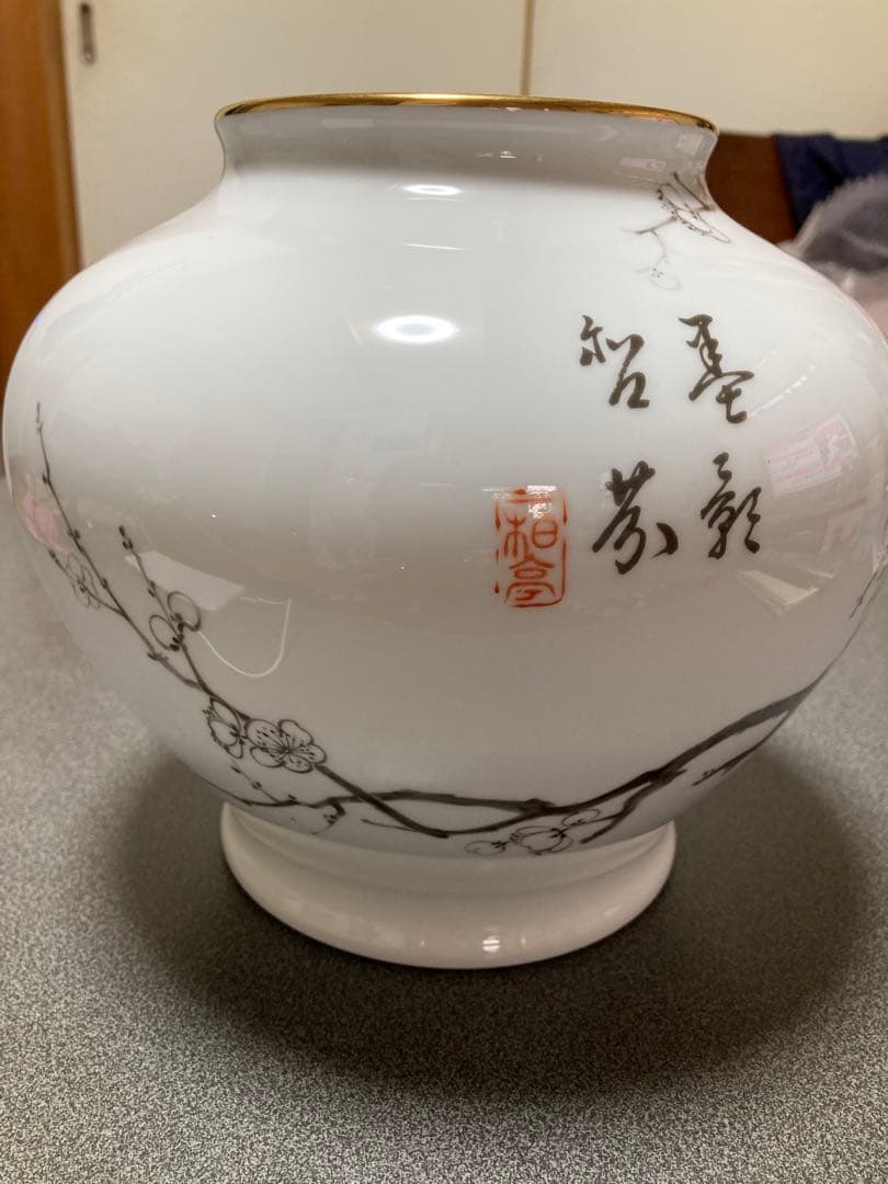 百木春夫作高級磁器限定版桜花瓶皇室担当