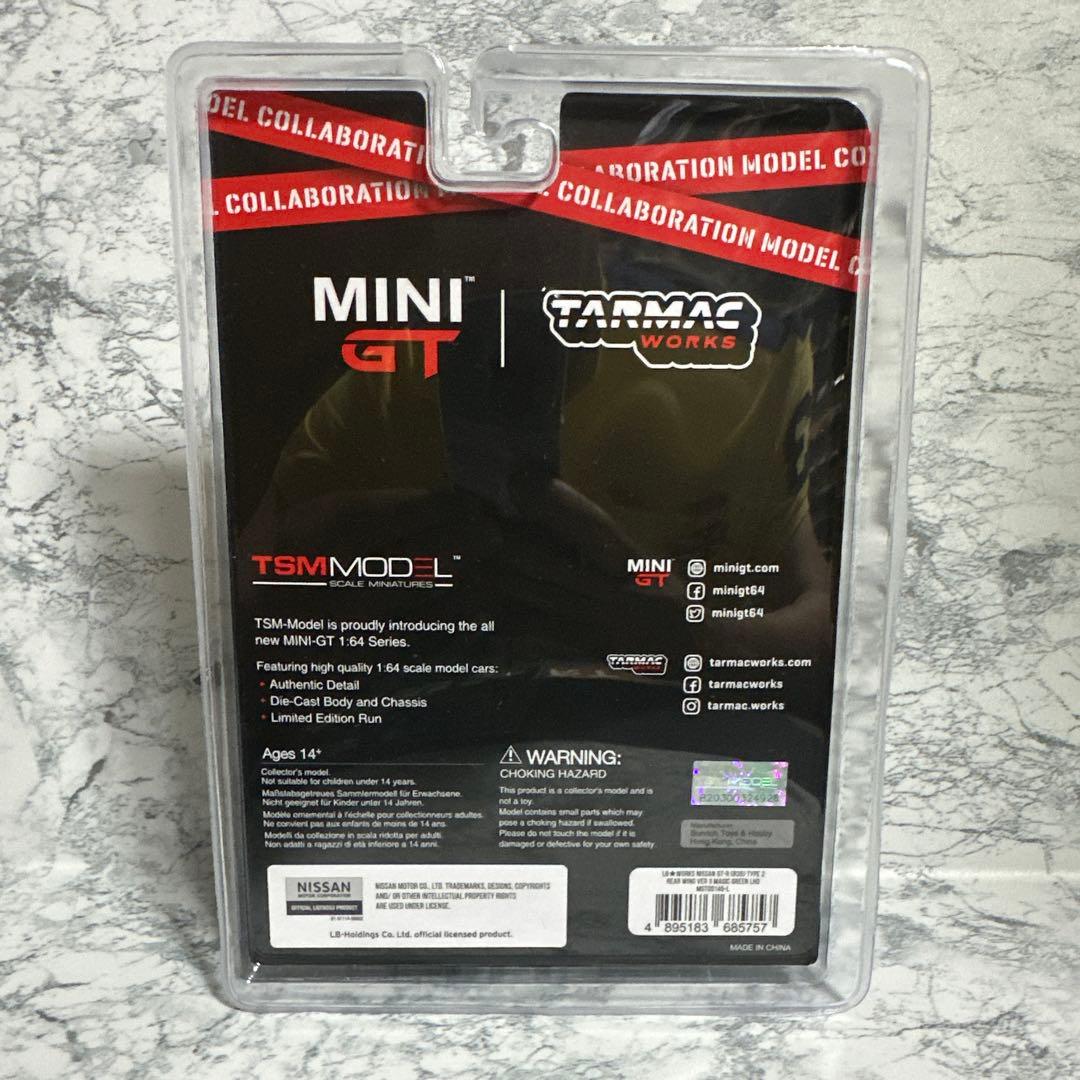 ミニGT LBWK 2台セット