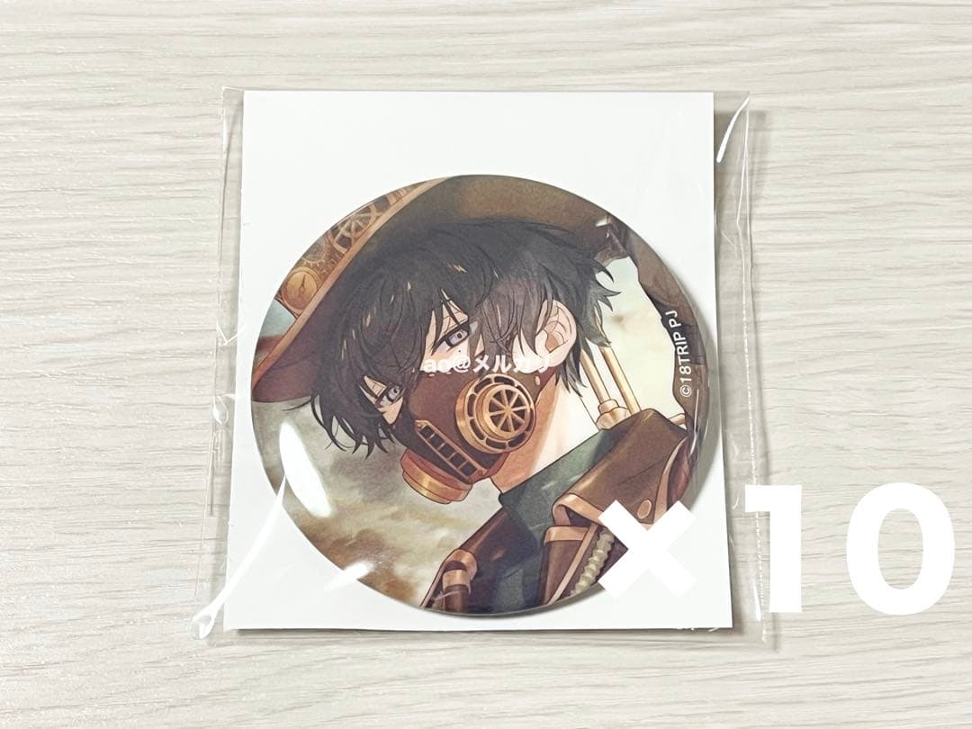 18TRIP エイトリ キャラバッジコレクション 缶バッジ vol.7 叢雲添