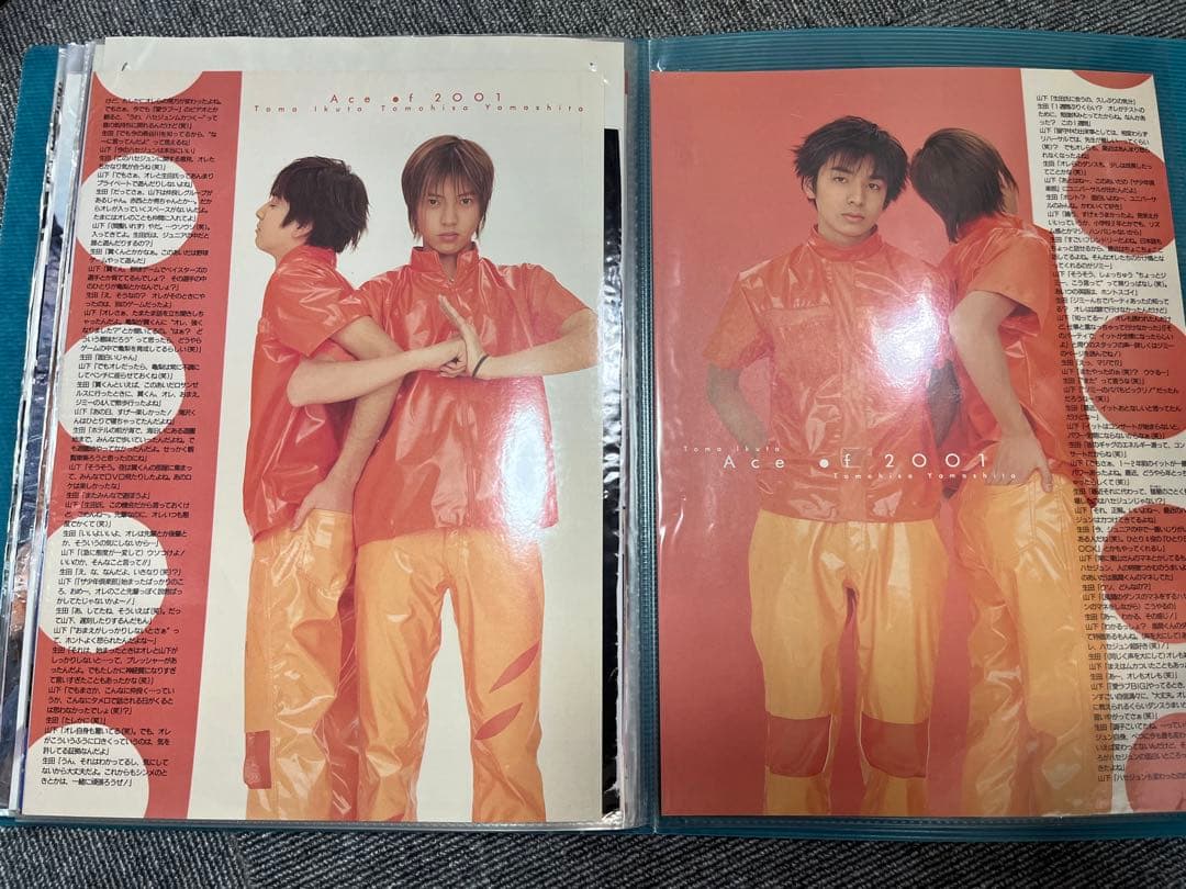 山下智久 切り抜き 大量 クリアファイル6冊分 山P 山下智久 切り抜き大量