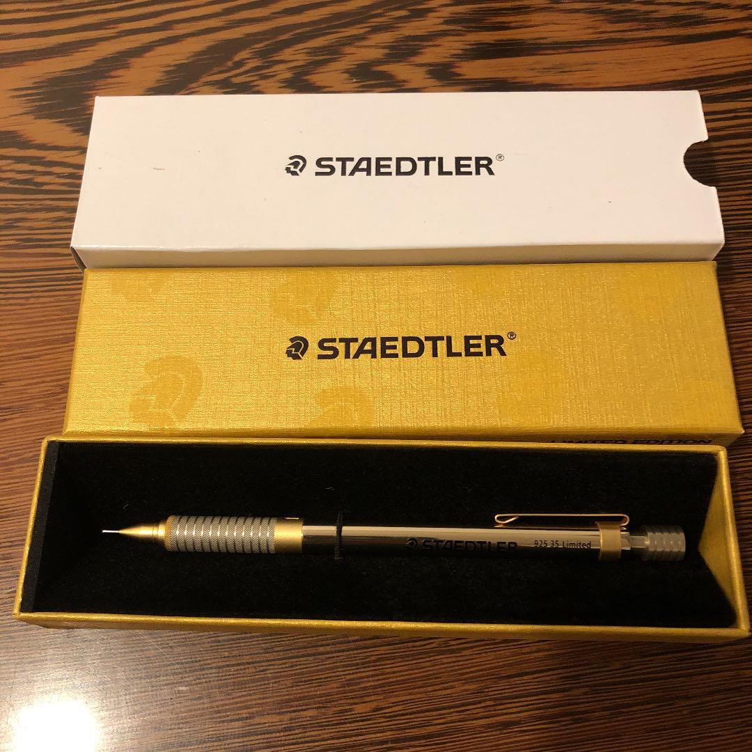 楽天市場】staedtler 92535 limitedの通販 STAEDTLER 92535コーチャン