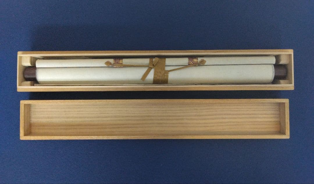 迦陵頻伽 仏画 絹本 掛軸【半鳥人】（阿弥陀経・共命鳥・極楽浄土）