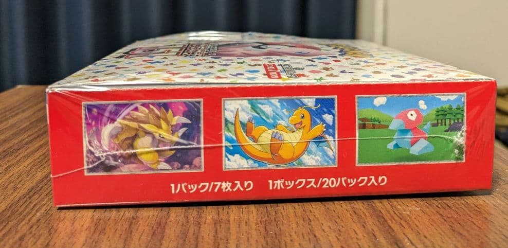 ポケモンカード151 シュリンク付きボックス　ポケセン購入品