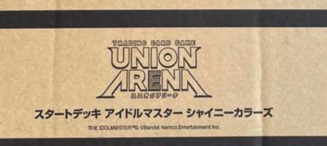 ユニオンアリーナ　シャニマス　アイドルマスター　スタートデッキ　1カートン ユニオンアリーナ シャニマス アイドルマスター スタートデッキ 1