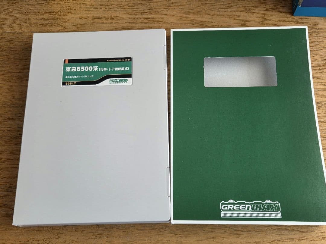 桜*)様 グリーンマックス 50617/50618 東急 8500系 青帯・ドア