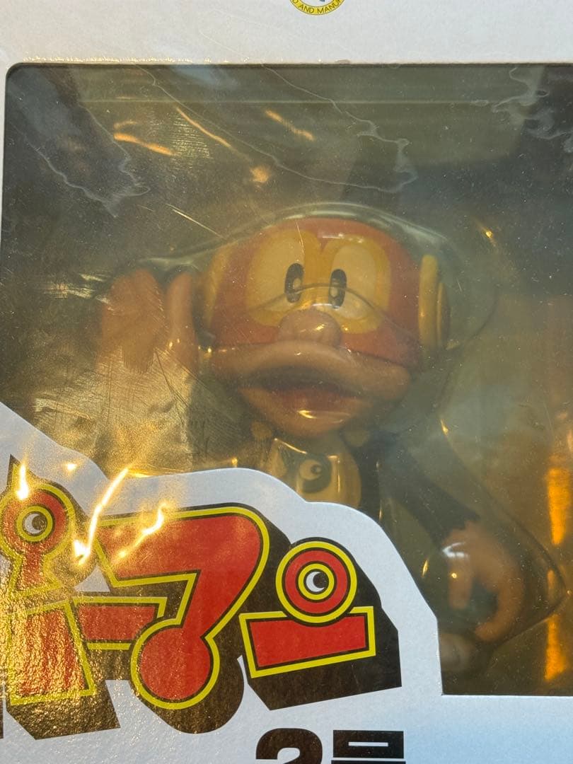 よっくん様専用・新品未開封メディコムトイVCD パーマン フィギュア 4