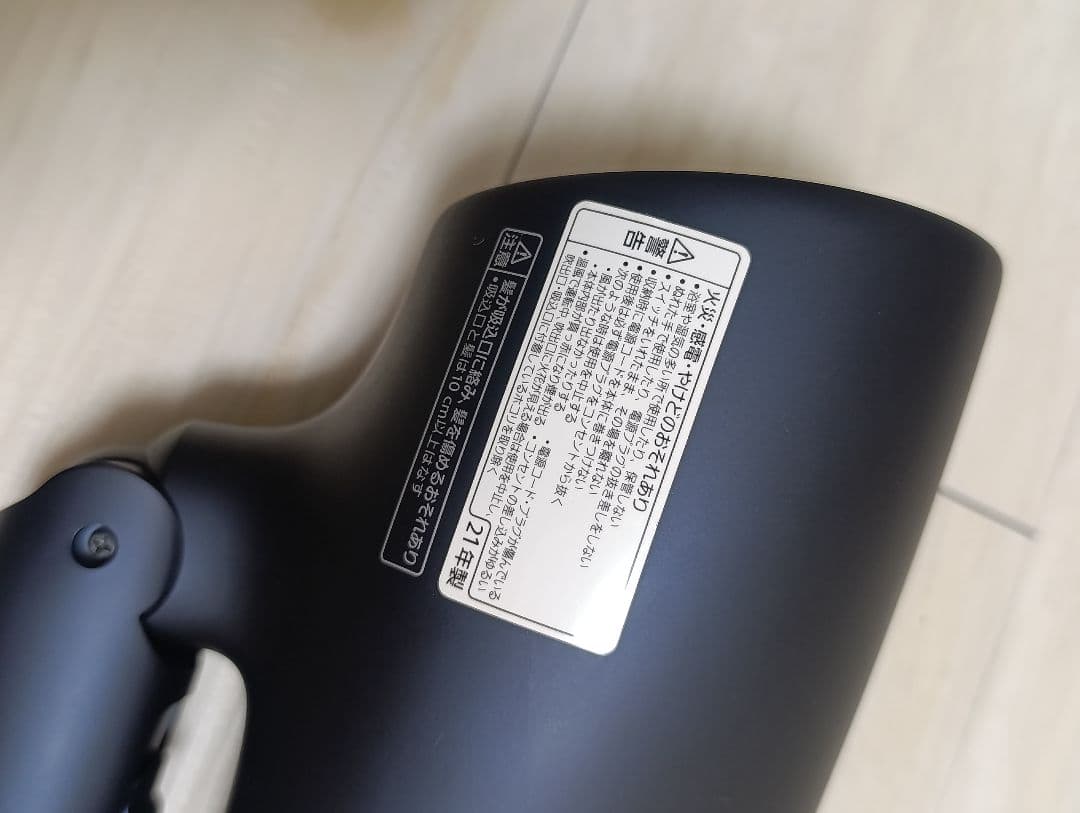 パナソニック ナノケア Panasonic EH-NA0G 21年製 DN 01