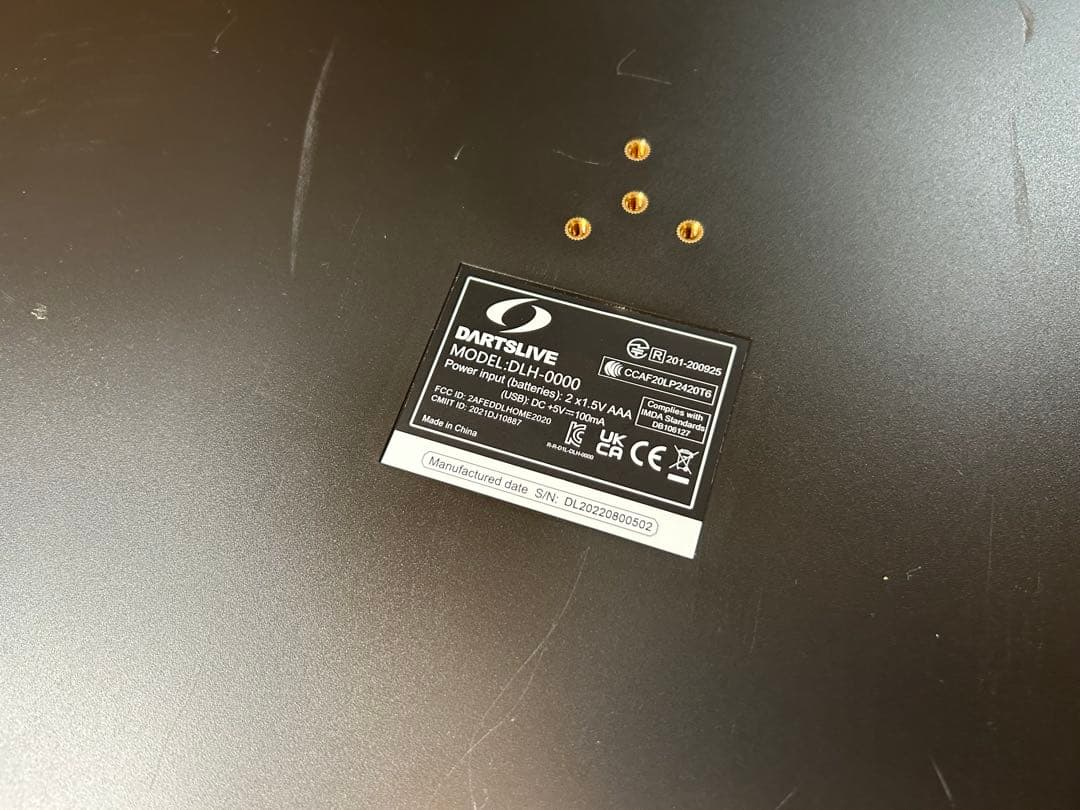 [極美品] ダーツライブホーム　ダーツボード　DARTSLIVE スマホ連動