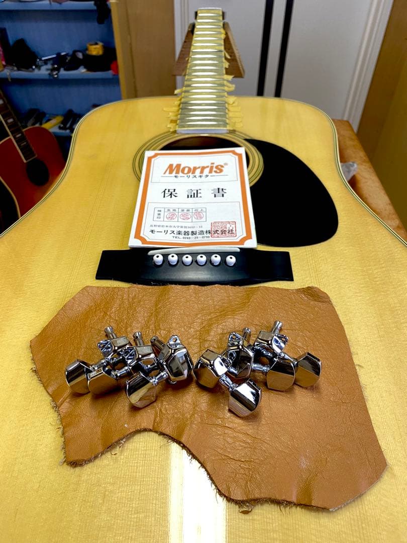 お正月価格‼️美品 Morris W20 1970年代 ピックカード新品‼️ - メルカリ