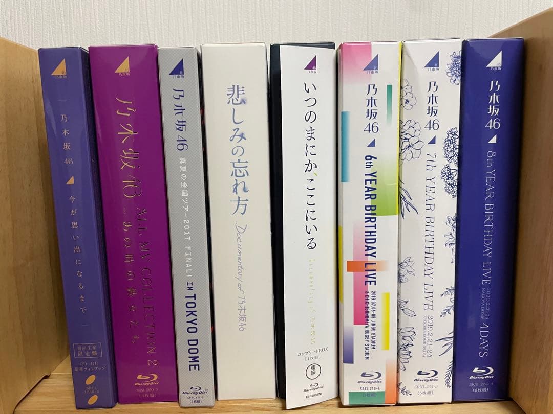 乃木坂46 Blu-ray Live セット