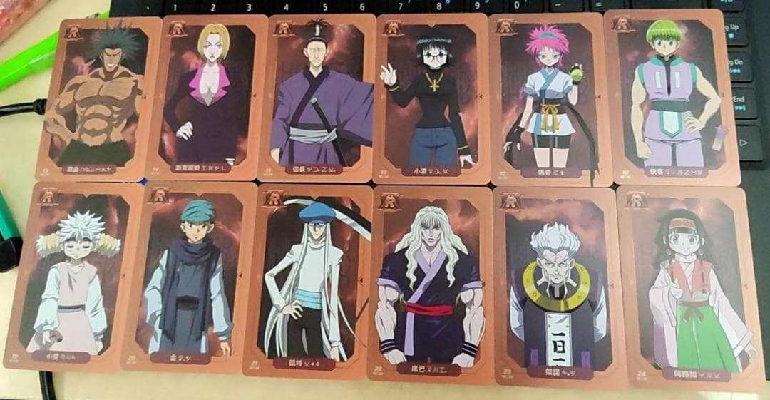 値下げ】24枚 セット ハンターハンター マクドナルド 台湾限定コラボ