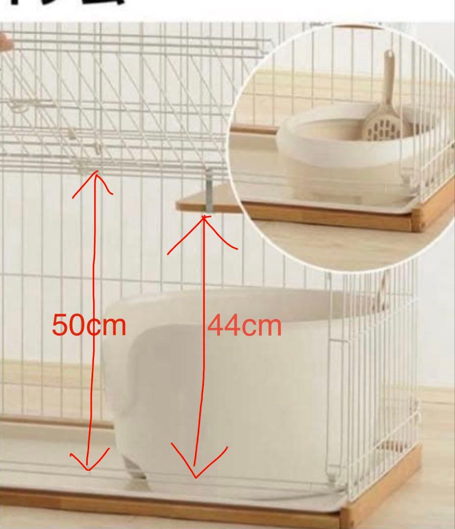 Richell 木製キャットケージS お掃除簡単ライトブラウン キャットケージ