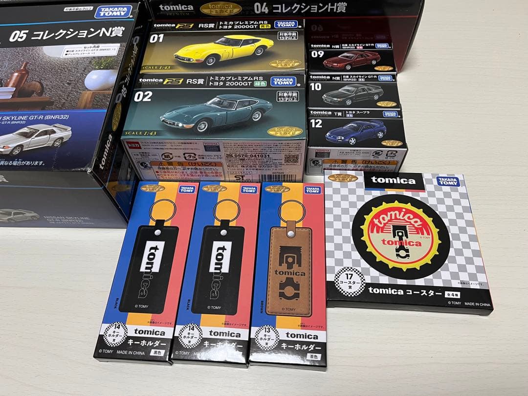 トミカくじ　まとめ売り　ラスト賞、コレクション賞等