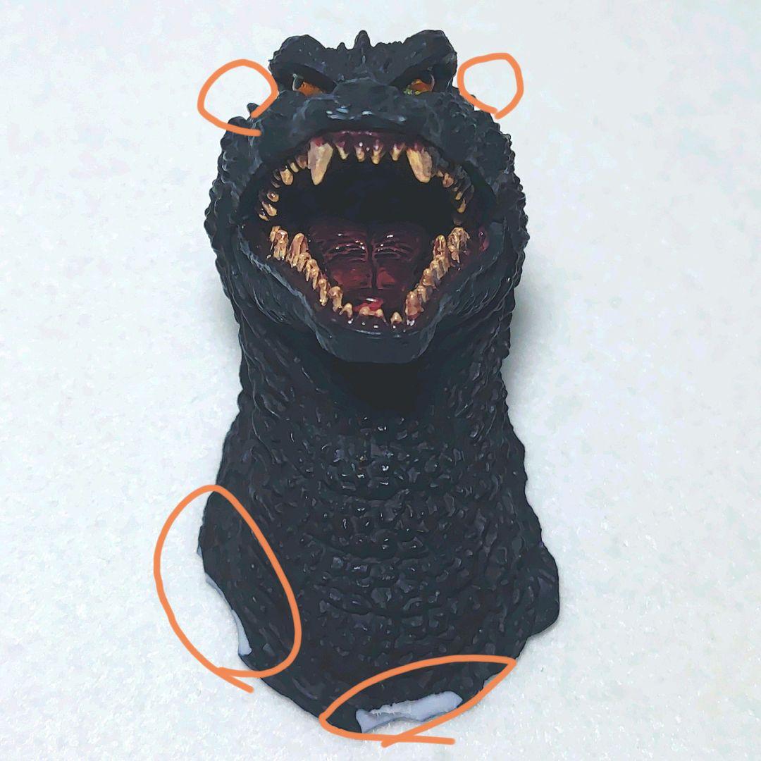 ジャンク品】一番くじ ゴジラ ファイナルウォーズ ヘッドマグネット