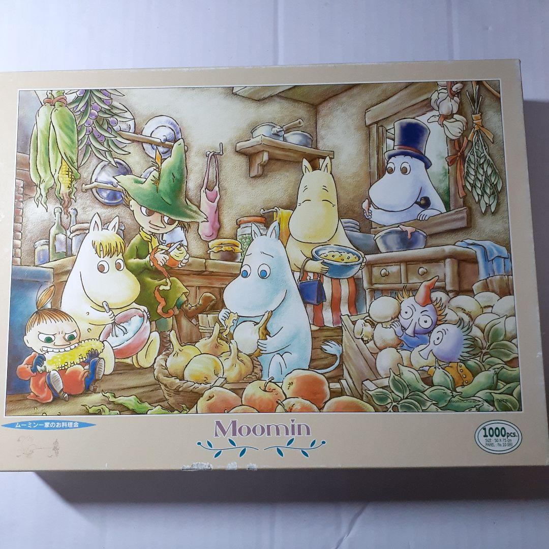 ムーミン　1000ピース ジグソーパズル　ムーミン一家のお料理会 Amazon.co.jp: 1000ピース ムーミン一家のお料理会 AS-1000-173 : おもちゃ