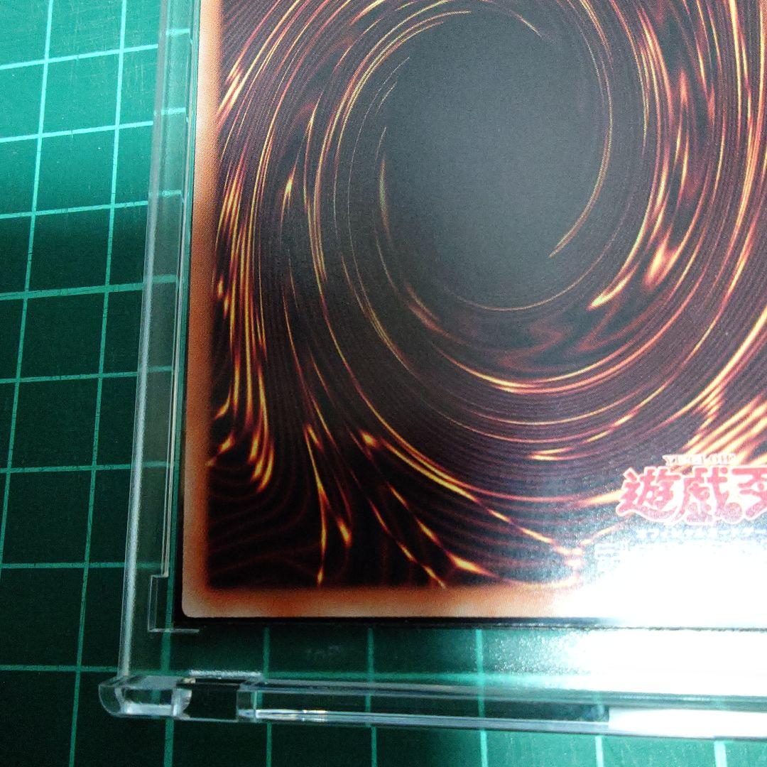 【20thシク】　ブラック・マジシャン・ガール