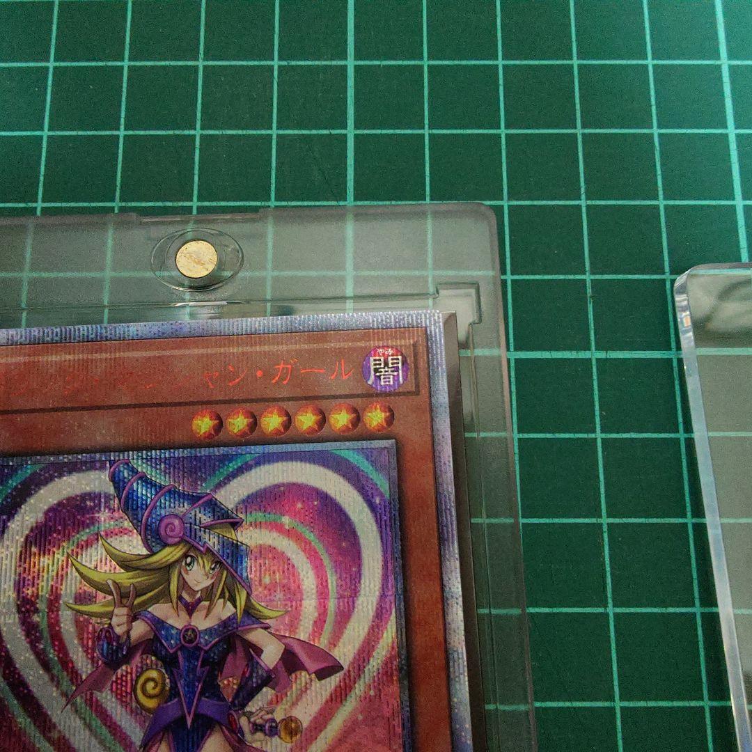 【20thシク】　ブラック・マジシャン・ガール