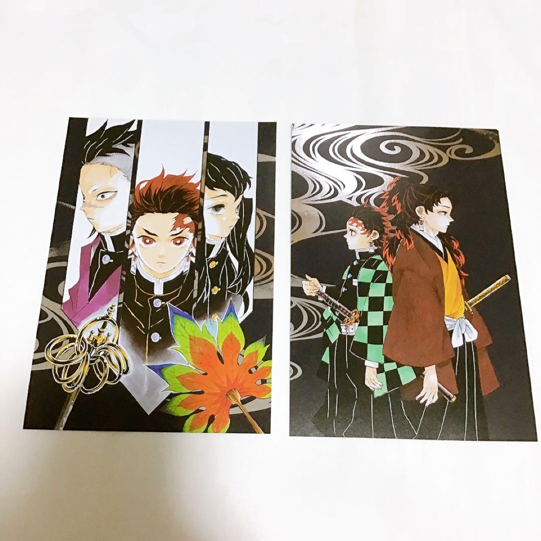 あ*る様 鬼滅の刃 吾峠呼世晴原画展 オリジナルグッズ カードスタンド