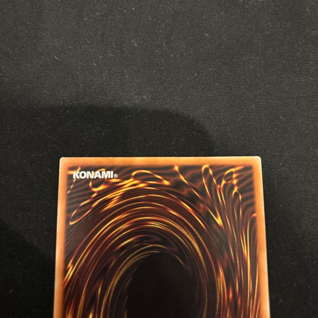 遊戯王　結束と絆の魔導師　緑　英語　北米　25th クオシク