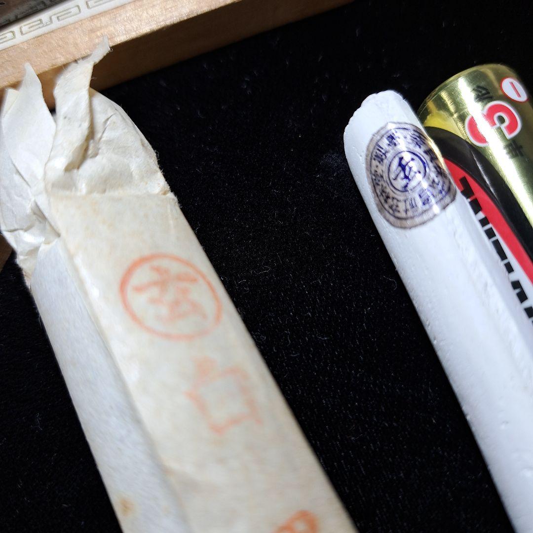 赤間硯•金巻朱色墨•白墨•お花墨•玉龍硯•