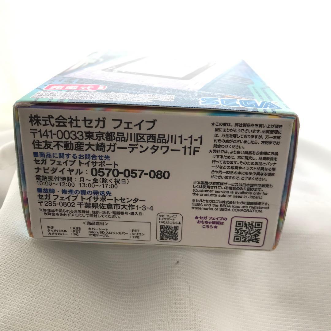 SEGA meスマホ+