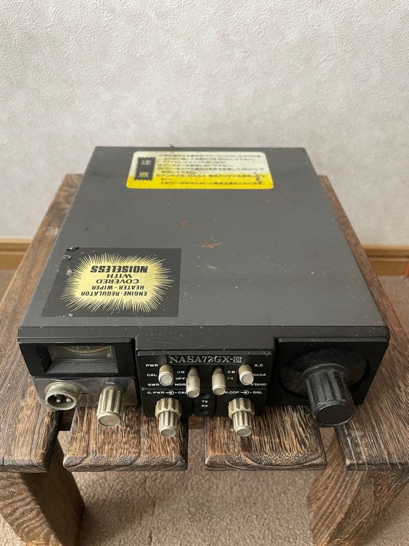 YAESU FP-301D 受信機 YAESU FP-301D 受信機 YAESU FP-301D 受信機 RigPix