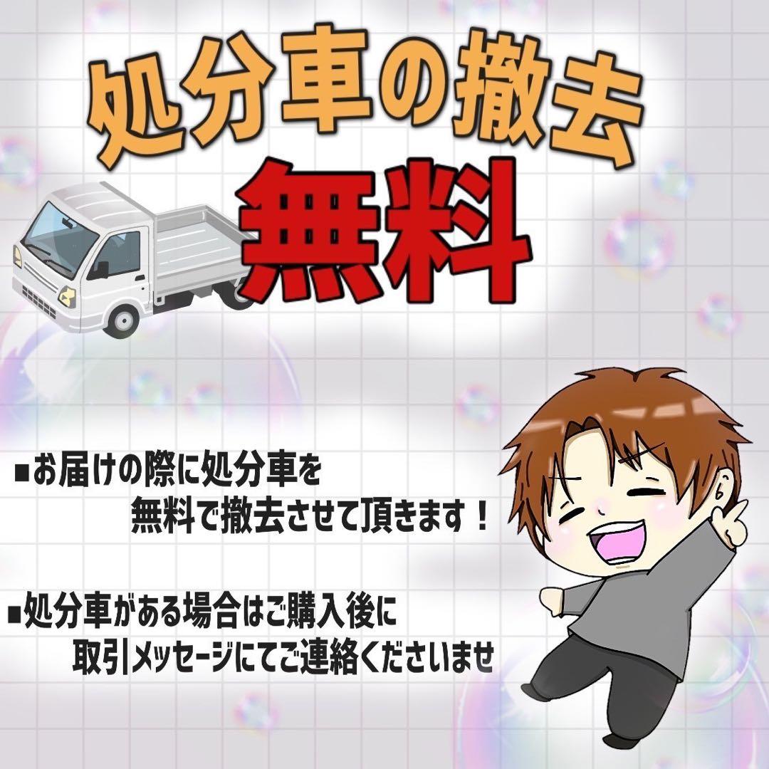 【86】一般車 ママチャリ SUBCREW ブラック 27インチ 外装変速付き