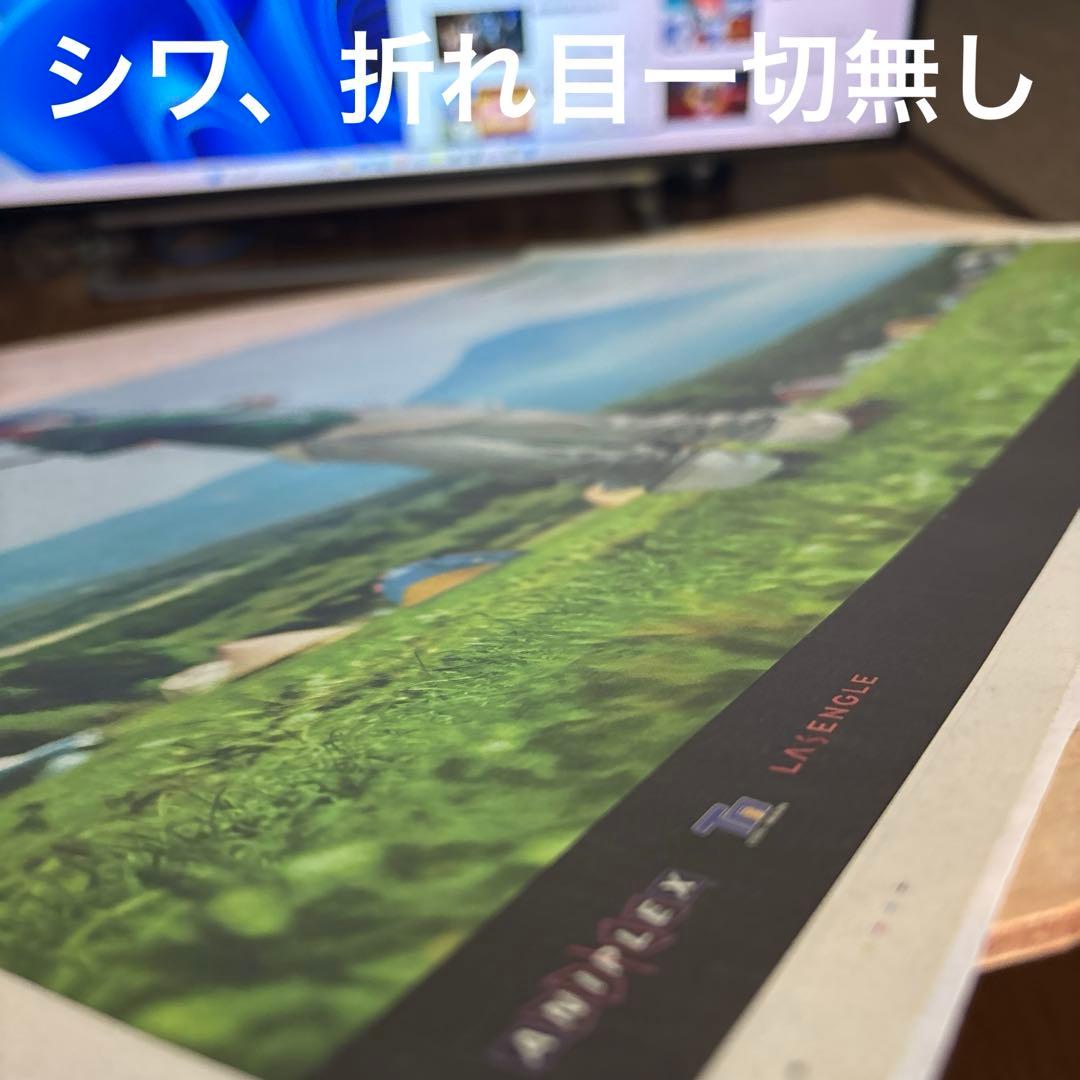 Fate/Grand Order10周年記念広告企画　 静岡新聞　裏打ち　額付