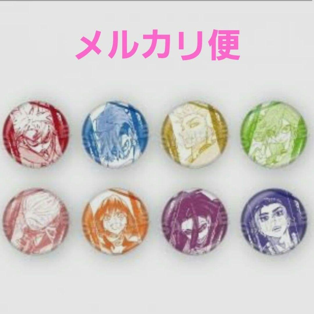 ガチアクタ トレーディング缶バッジ BOX コンプリート - メルカリ