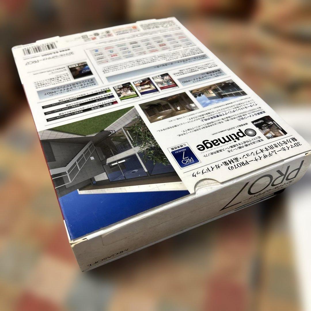 3Dマイホームデザイナー PRO7 パッケージ版 ライセンス解除済み