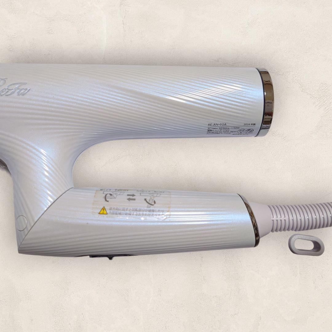 【美品】ReFa ビューテックドライヤースマート ピンク RE-AN-02A