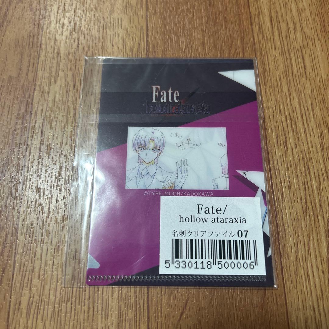 ufotable 15th Fate＋空の境界 名刺クリアファイルセット - メルカリ