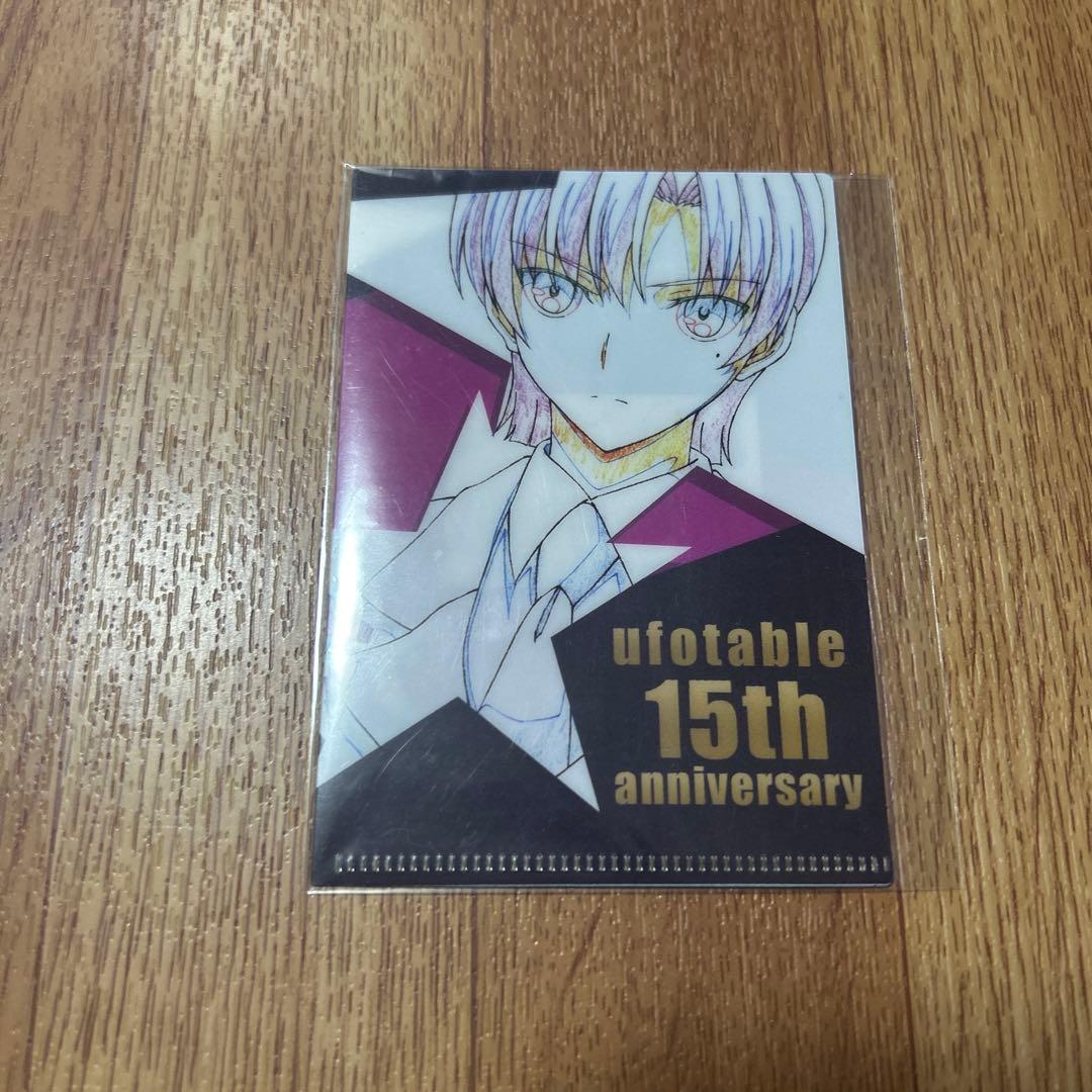 ufotable 15th Fate＋空の境界 名刺クリアファイルセット - メルカリ
