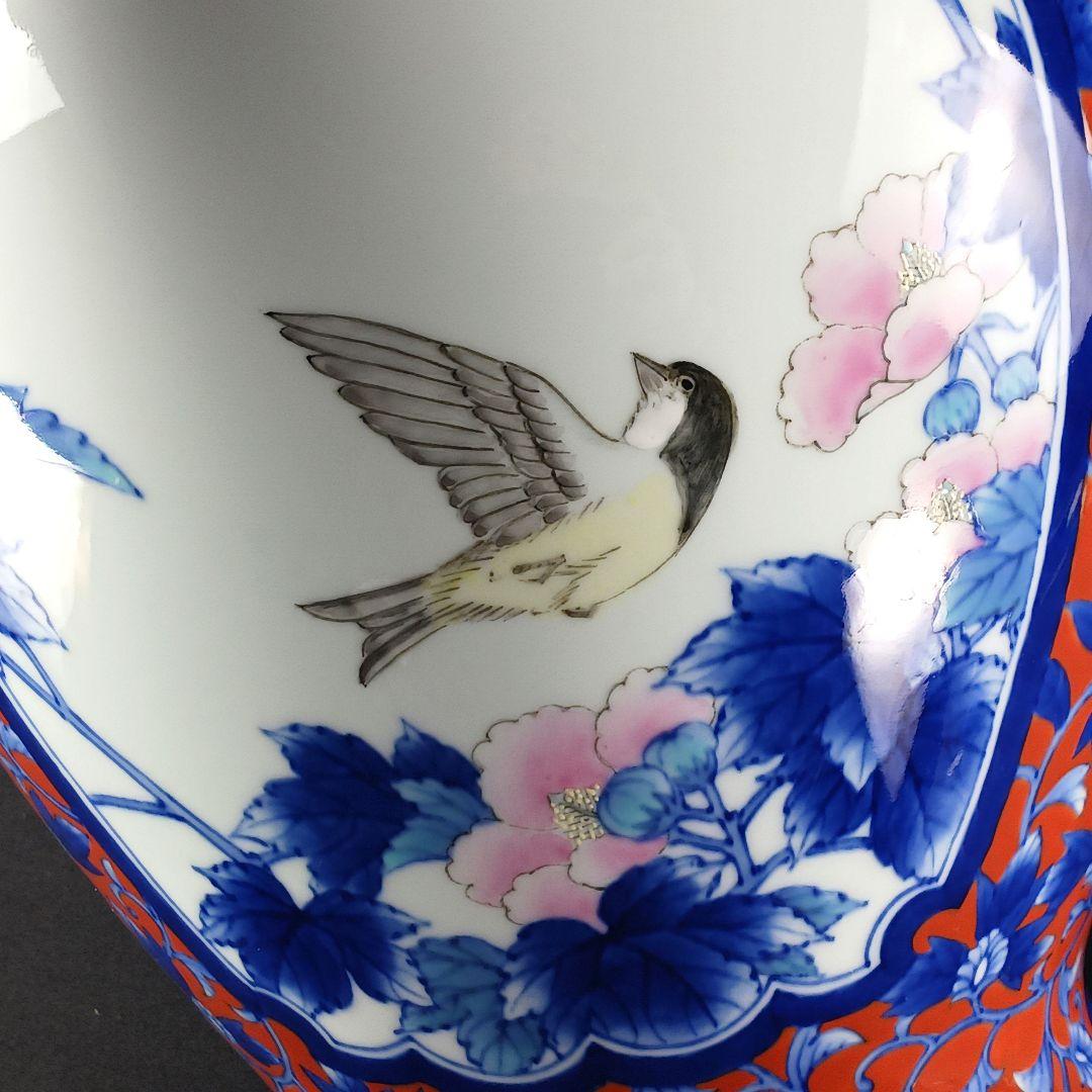 Y2293-78 深川製 金彩 花鳥図 飾壷 大型 高さ31.5㎝ - メルカリ