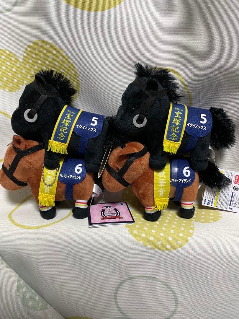 2体セットサラブレッドコレクションイクイノックス&リバティアイランド